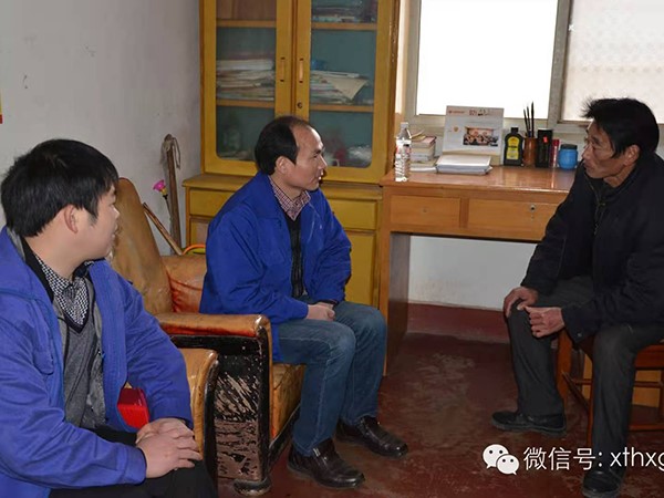 【湘潭恒欣】臘八送溫暖，恒欣感恩行
