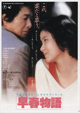 轨道风暴 2026